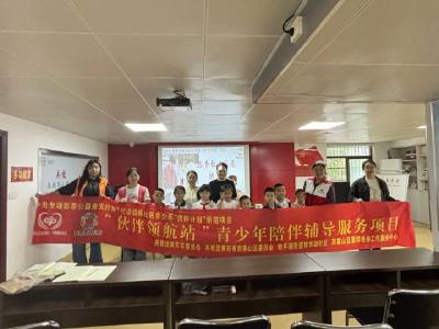 从心出发，为生命护航