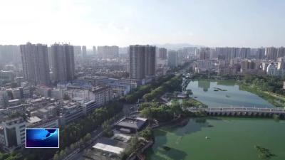 直通县市区·第一时间  |  大冶市、阳新县国土空间总体规划（2021—2035年）获批