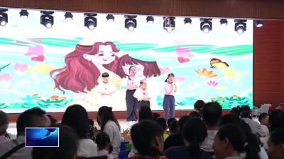 童心飞扬 爱暖六一
