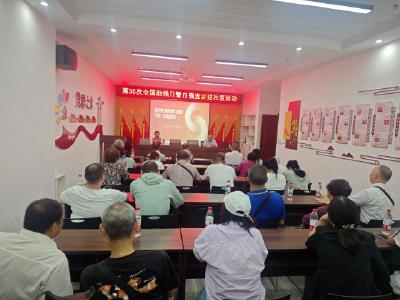 西塞山区举办“逆风展翅 向阳而生”残疾人自强宣讲活动