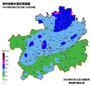 强对流天气来袭 贵州启动气象灾害三级应急响应