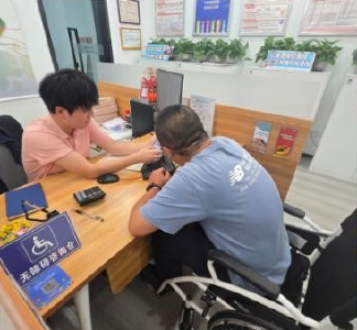 泰消保丨残障人士金融服务：科技助残显温度，民生服务践初心