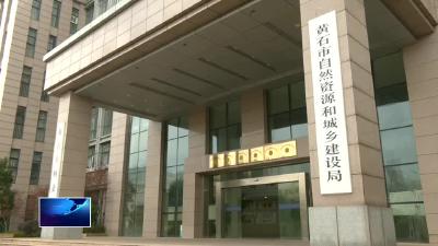 加强诚信建设·诚信经营  |  严厉打击“三包一挂”等违法违规行为 构建诚实守信建筑市场环境