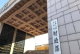 财政部今年将在香港发行680亿元人民币国债