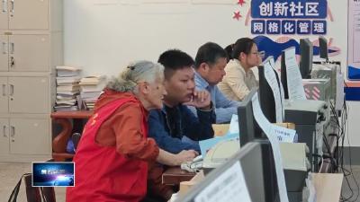 践行社会主义核心价值观  |  老党员胡红 ：居民最信赖的“胡奶奶”