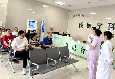 黄石市中心医院 | 科普参观活动助力市民群众揭开核医学神秘面纱