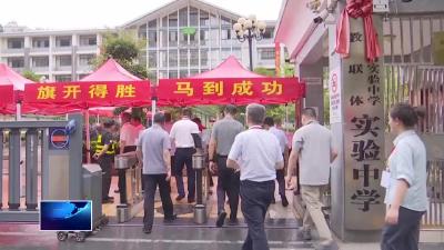 强化考务保障服务 护航中考顺利进行
