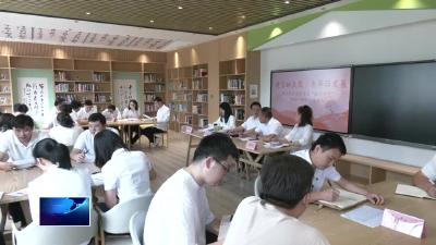 市生态环境局： 话发展提干劲 锻造青年铁军