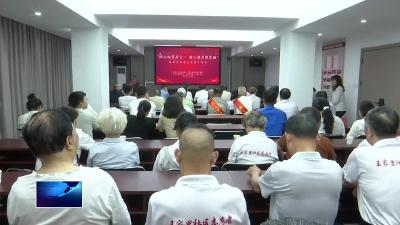 庆祝中国共产党成立104周年  |  同心向党庆“七一”　 凝心聚力促发展