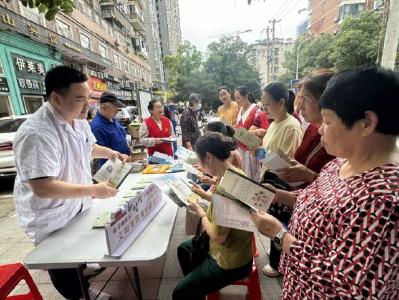 牧羊湖社区新时代文明实践站开展健康义诊志愿服务活动
