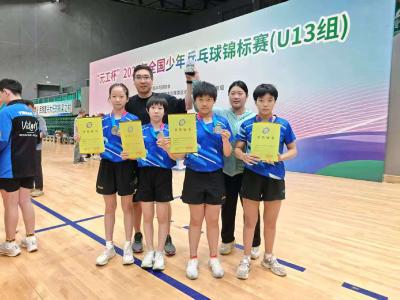 全国首次！黄石小将闪耀U13少年乒赛 湖北女团摘银彰显后备力量
