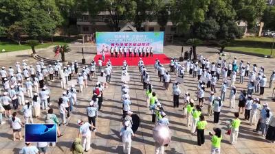 直通县市区·第一时间  |  黄石港区：健康体重 万步同行
