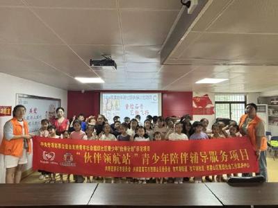 挥洒创意 奇思妙想