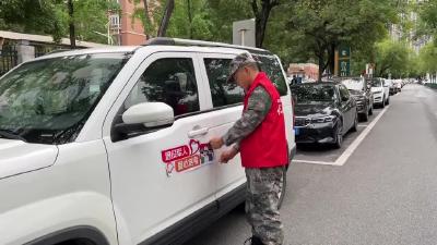 【新闻直通车】直击中考首日现场  |  退役军人志愿者爱心送考
