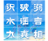 转发这份防溺水指南，关键时刻能救命！