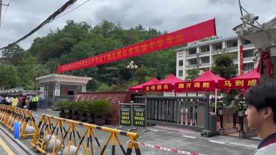 【新闻直通车】直击中考首日现场  |  市实验中学考点：这个新考点有点暖
