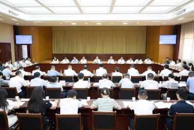 ​郄英才在全市产业链供应链工作推进会上强调  坚持工业强市 提升“双链”质效 为高质量发展提供坚实产业支撑