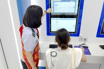 办税服务厅转型升级实践：构建三级功能区联动新生态