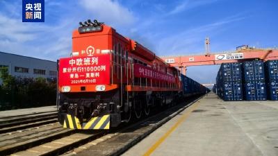 青岛→莫斯科 第11万列中欧班列“超级货柜”今日发车