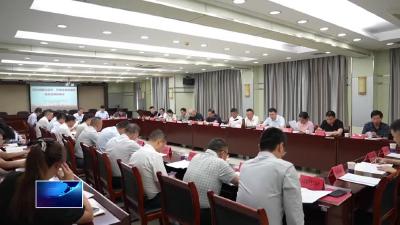 市住更局：政银企协同发力 搭建深度交流平台