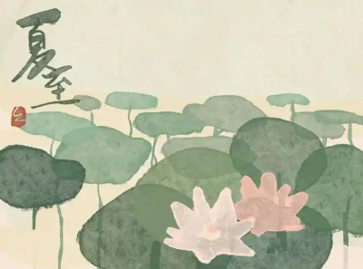 中医支招夏至时节科学运动养生