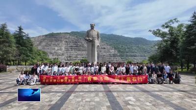 青春飞扬·智汇黄石行  |  市港口物流发展中心邀请湖北工程学院师生来黄开展社会实践活动