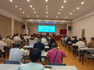 黄石市市场监管局开展重点广告领域法律法规暨产业发展培训
