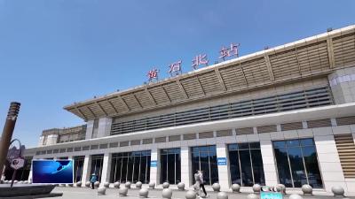 市民请注意 高铁、高速出行有调整