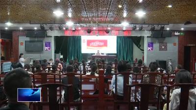 2025年黄石市职工文艺夜校开课