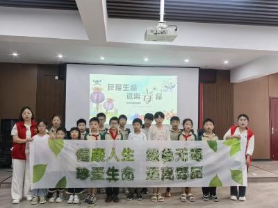 阳新火车站社区：青春不“毒”行  “童”心护未来