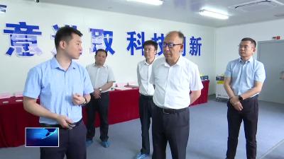 新疆生产建设兵团第五师来我市考察交流