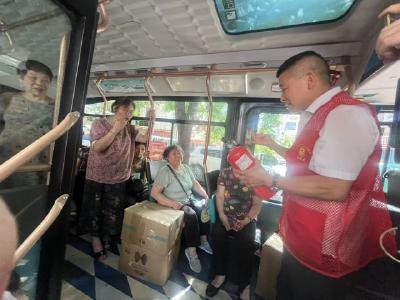 牧羊湖社区开展安全生产月主题宣讲 提升居民应急能力