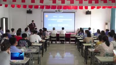 市总工会：提高职工识毒、防毒、拒毒意识和能力