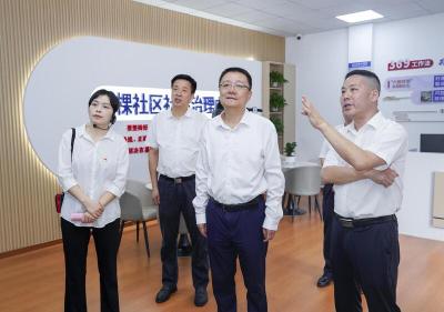 从严从实一体推进学查改 持续推动学习教育走深走实见行见效