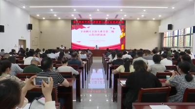 聚焦武鄂黄黄交通枢纽建设 赋能黄石重要节点发展