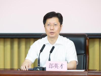 提高政治生态分析研判能力水平 巩固风清气正干事创业良好生态