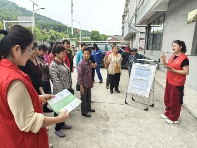 东昌社区开展“为爱投保 计生无忧”主题活动 助力居民提升抗风险能力