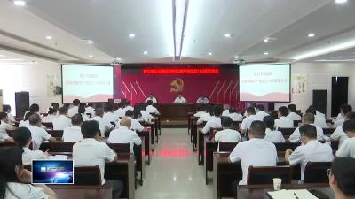 庆祝中国共产党成立104周年 | 市民政局：扎实推动中央八项规定精神落地生根