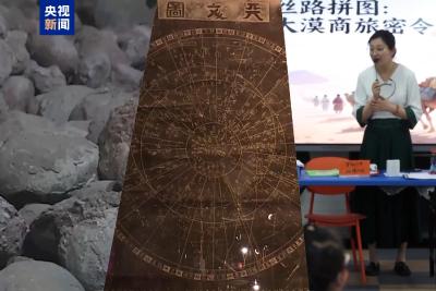 挖到暑期宝藏博物馆了！能探秘宇宙 还能体验“穿越之旅”