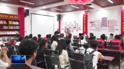 青春飞扬·智汇黄石行  |  市应急管理局邀请武汉工程大学师生来黄开展社会实践活动