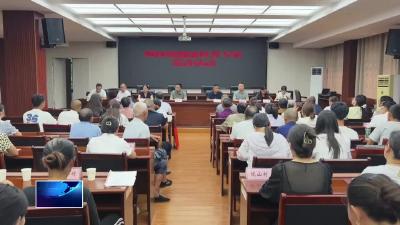直通县市区•第一时间  |  阳新县枫林镇荣膺“国家卫生镇”称号