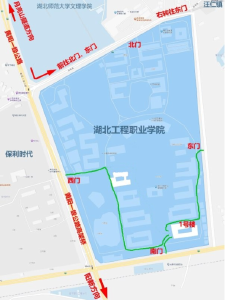 湖北省法院、检察系统2025年度雇员制审判、检察辅助人员考试笔试服务指南