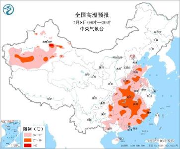 高温黄色预警：新疆河南等11省区最高气温可达37至39℃