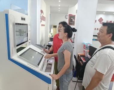 开发区·铁山区“智慧政务”进社区 居民家门口可查房产信息