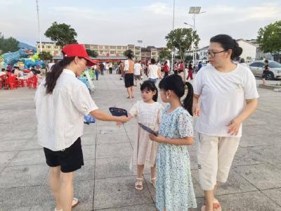 白沙镇：夏夜禁毒宣传进广场