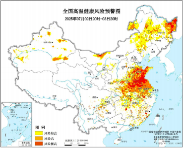 国家疾病预防控制局和中国气象局联合发布高温健康风险预警和健康提示