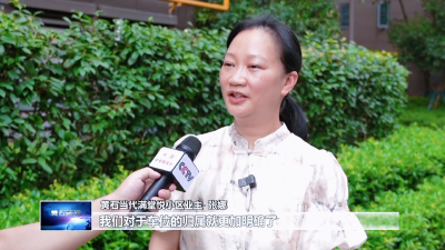 我为群众办实事 | 湖北黄石：车位有了“身份证” 破解地下车位产权难题