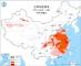 高温预警：超10省市最高气温将超37℃ 浙江新疆局地可达40℃