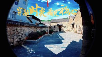 庆祝建党104周年 | 穿越时光 看见初心
