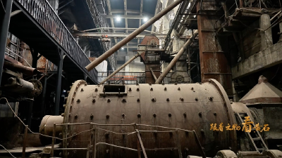 跟着文物看黄石：华新水泥厂旧址细磨车间